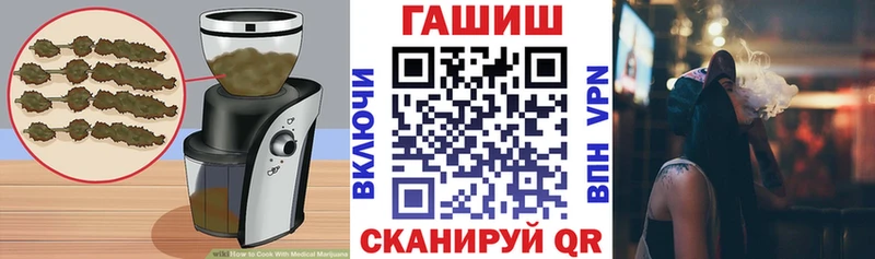 Купить  Мичуринск  Canna-Cookies конопля 