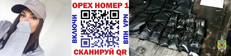 Кокаин 97% Мичуринск