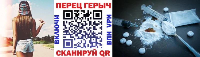 ГЕРОИН Афган  Купить  Мичуринск 