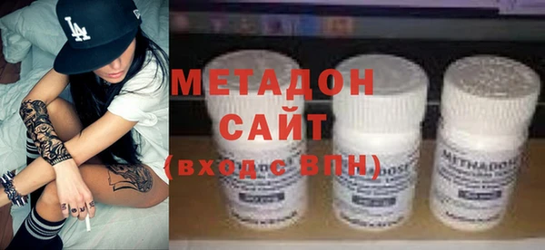 таблы Костерёво
