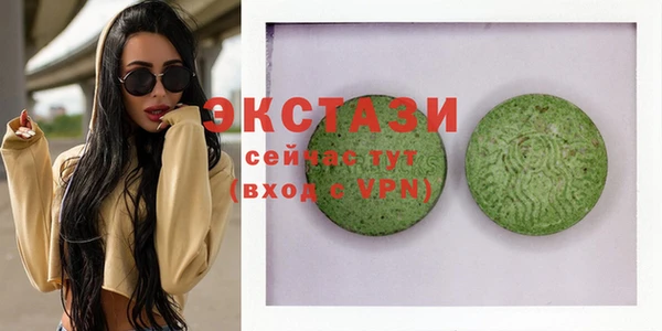 таблы Костерёво
