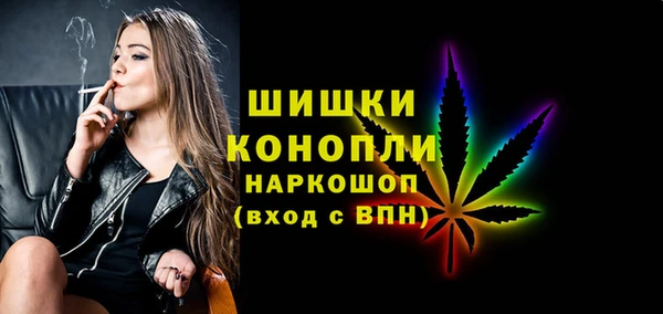 таблы Костерёво