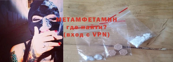 метадон Корсаков