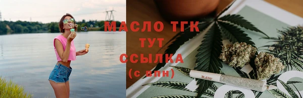 таблы Костерёво