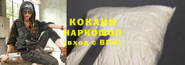 метадон Корсаков
