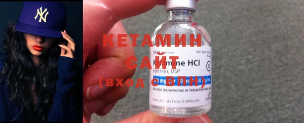 твердый Коряжма