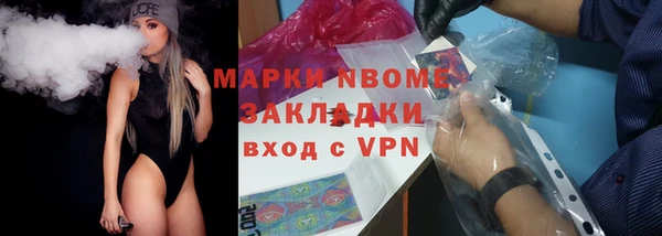 метадон Корсаков