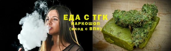 метадон Корсаков