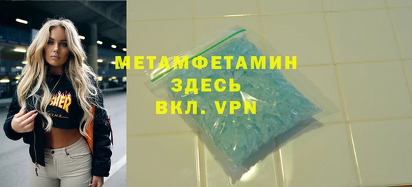 твердый Коряжма