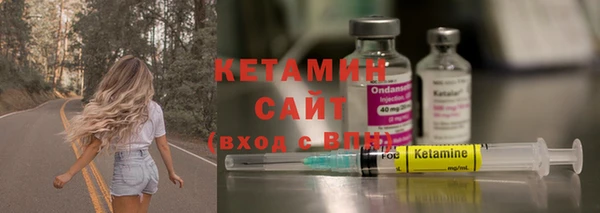 твердый Коряжма