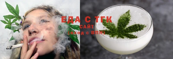метадон Корсаков