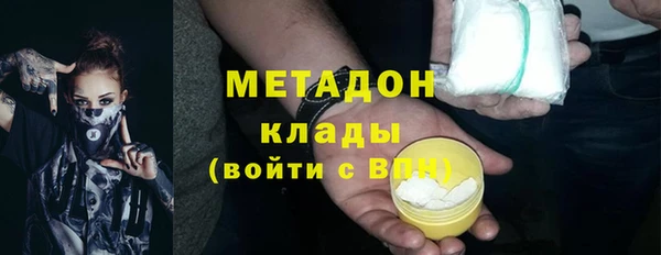 таблы Костерёво