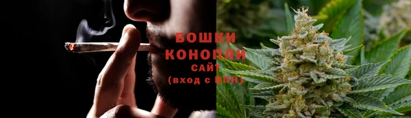 таблы Костерёво