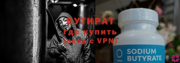 твердый Коряжма