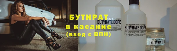 метадон Корсаков