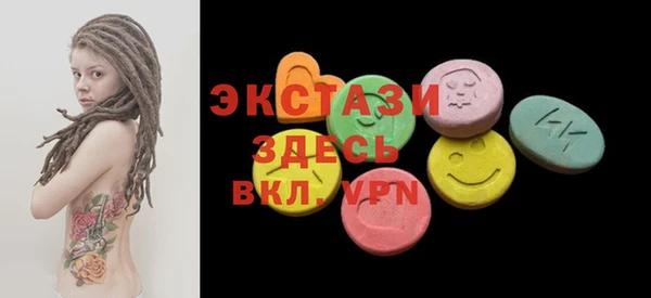 таблы Костерёво