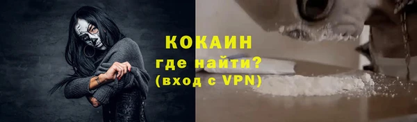 метадон Корсаков