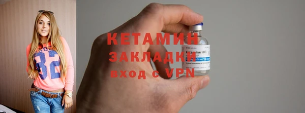 твердый Коряжма
