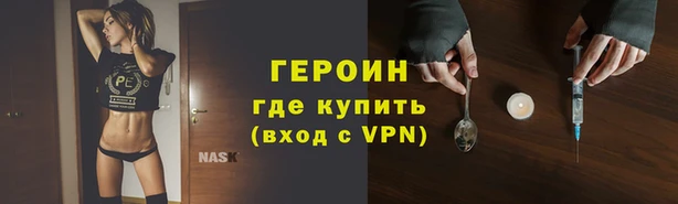 твердый Коряжма