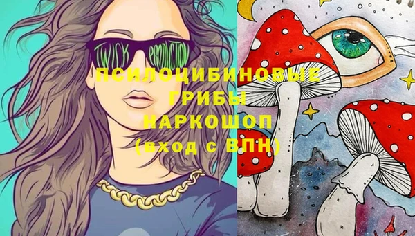 метадон Корсаков