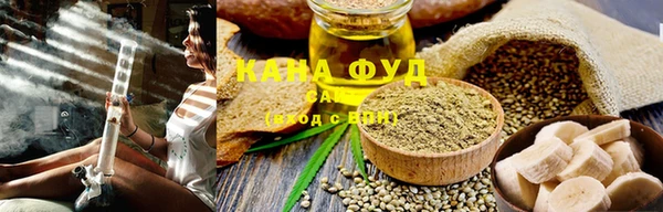 твердый Коряжма