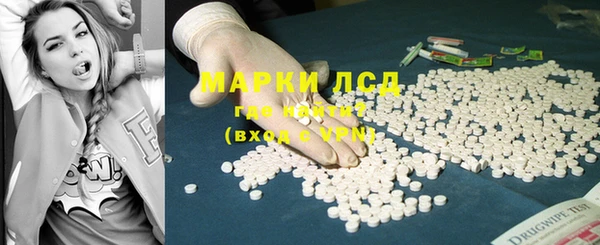 метадон Корсаков