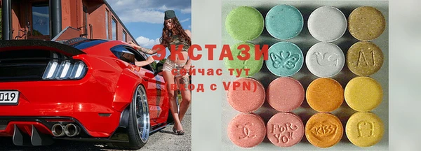 метадон Корсаков