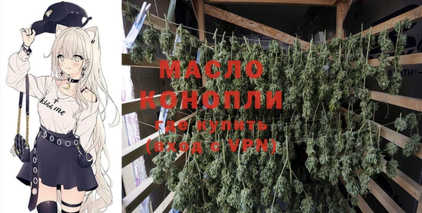 таблы Костерёво