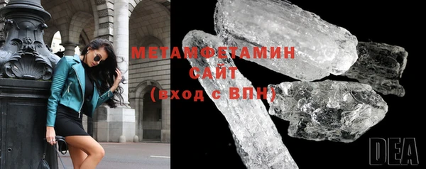твердый Коряжма