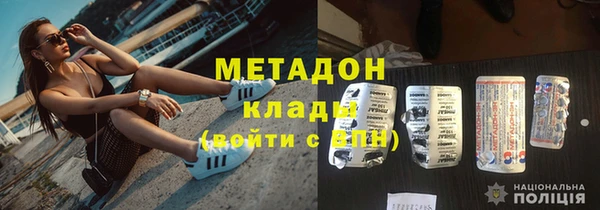 таблы Костерёво