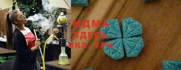 метадон Корсаков