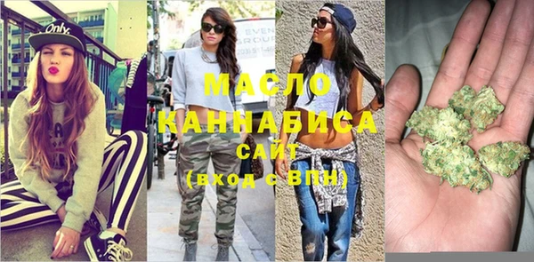 метадон Корсаков