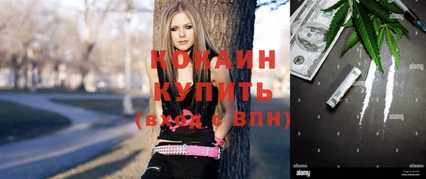 таблы Костерёво