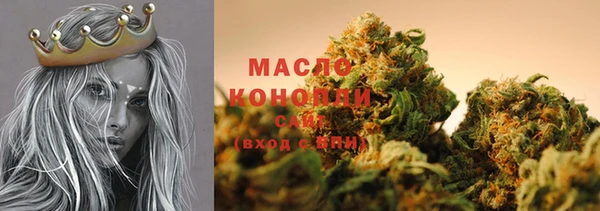 метадон Корсаков