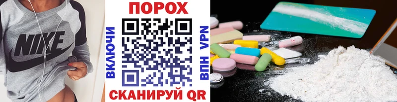 МЕТАМФЕТАМИН мет  Купить где  Мичуринск 